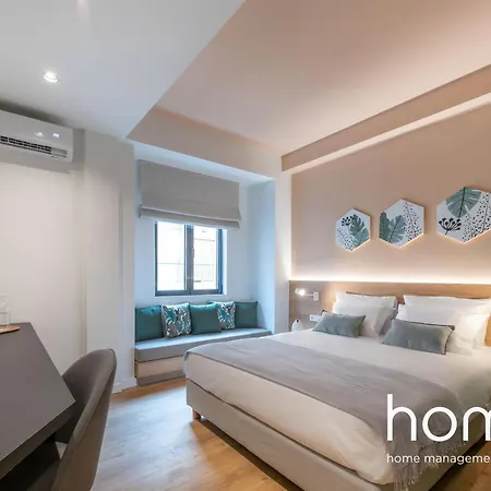 Toucan Homm Suites Athens