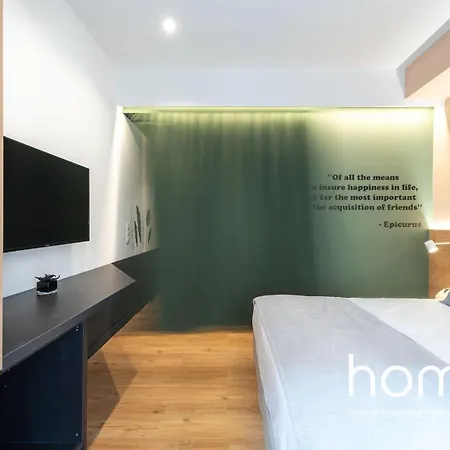 Toucan Homm Suites *